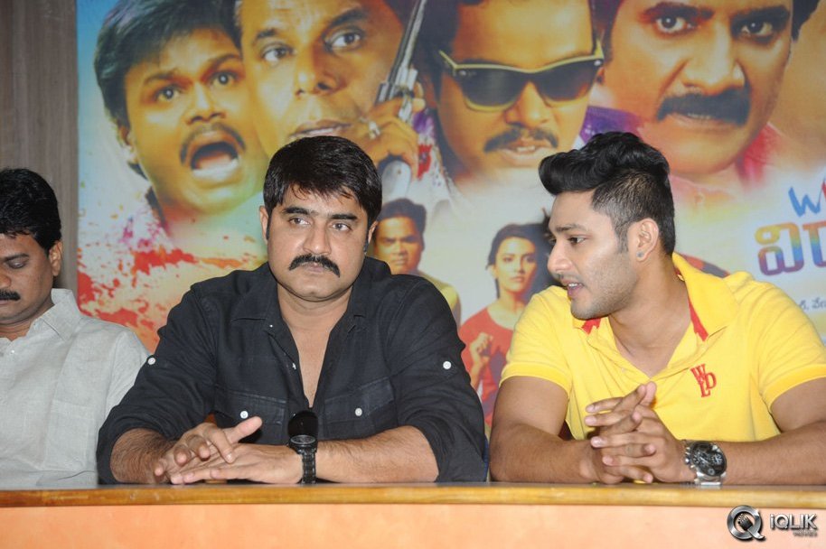 Where-is-Vidya-Balan-Movie-Trailer-Launch